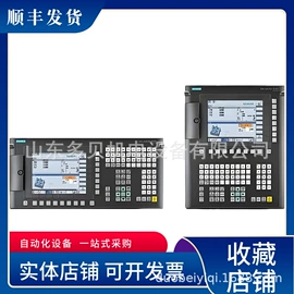 伺服驱动器;伺服电机;PLC