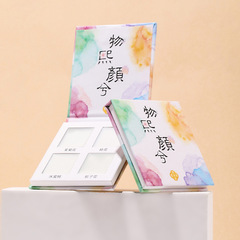 Solid balm women's portable balm men's long-lasting fragrance student niche solid perfume wholesale