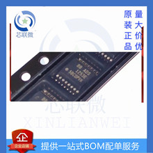 原装正品  ADS1253E ADS1253E/2K5 SSOP16 全新进口 数字转换器
