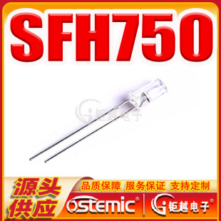 Audio fiber line SFH750 fiber head fiber tube side light fiber