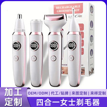 �ĺ�һŮʿ��ë����ü����ë�޼����๦�����bȫ������˽̎Óë��