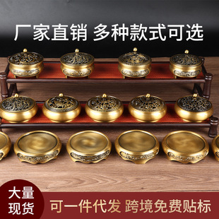 �¹��~��t�����҃�̴�������녱P��Ѭ��t�[�����㎧�w�U��[��