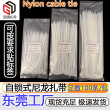 �羳����100�l2.5*100*150*200*250*300MM��ɫ�����������S���N��