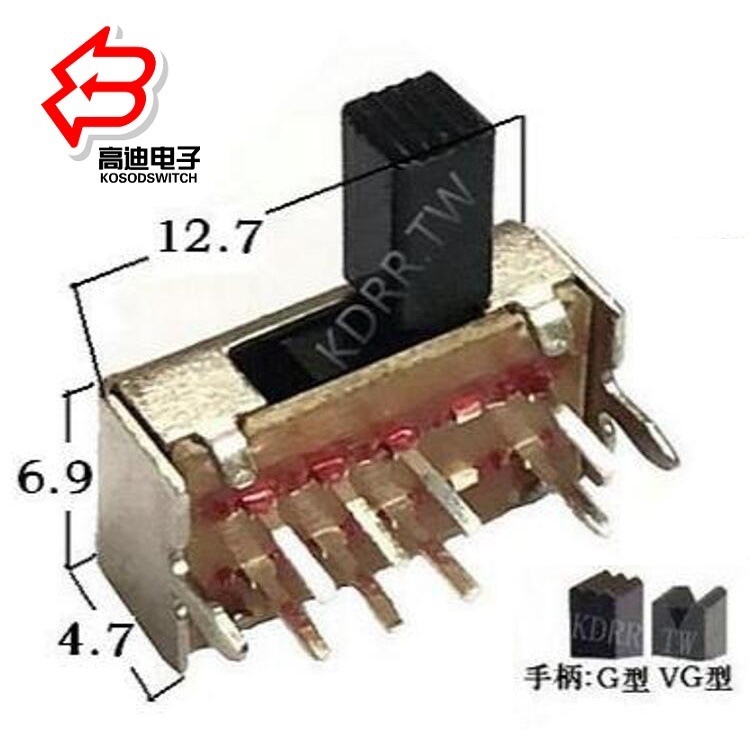 3位小型滑动开关3档  3位拨动开关三档卧式  侧拨三位拨动开关3档