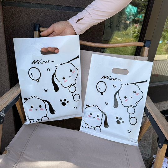 Cartoon Cute Thickened Mini Small Bag Cosmetic Jewelry Gift Clothing Clothing Store Hand Buckle Plastic Storage