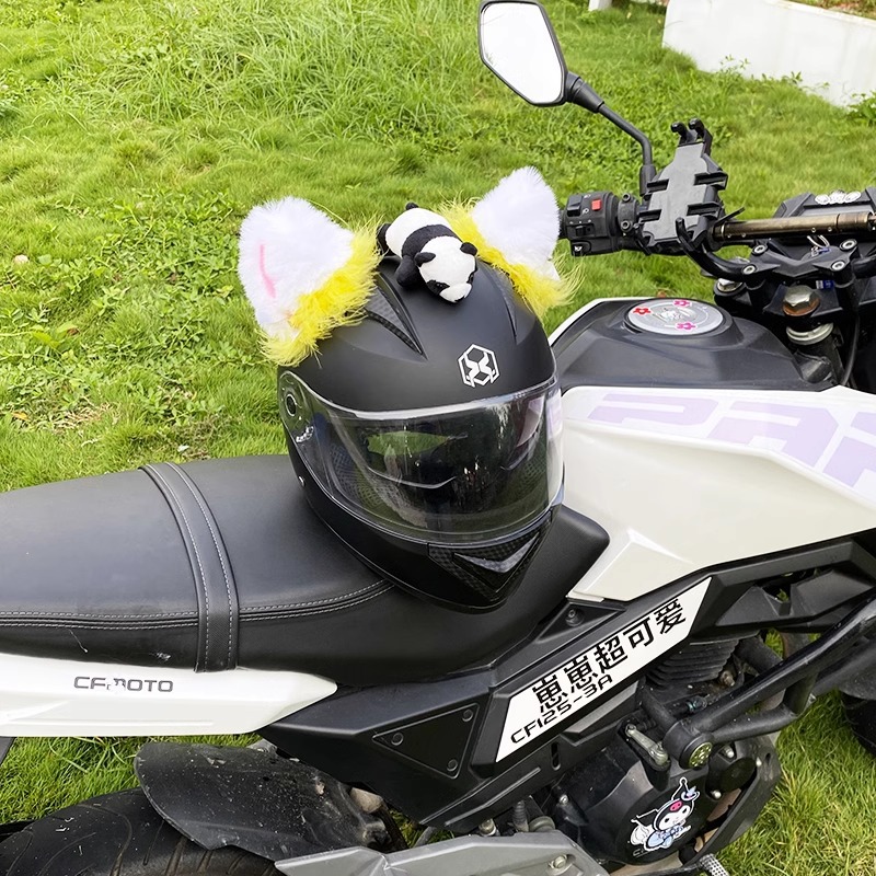 Motorcycle Electric Car Cute Yellow Fluffy Cat Ear Helmet Decoration