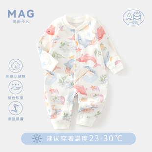 �냺�·�a����B�w��ȫ�������������o�ǌ����Ҿӷ��냺�B�w��