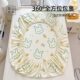 Disposable Bed Cover Bed Sheet Quilt Cover Pillowcase Travel Hotel Quilt Cover Four-piece Set Thickened Dirty Hotel Travel Portable
