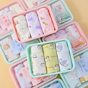 10A�־�A�����С�Ã�ͯ��ѝ����С��Ůͯ��ͯ�����Ľ�ƽ�Ƕ�ѝ