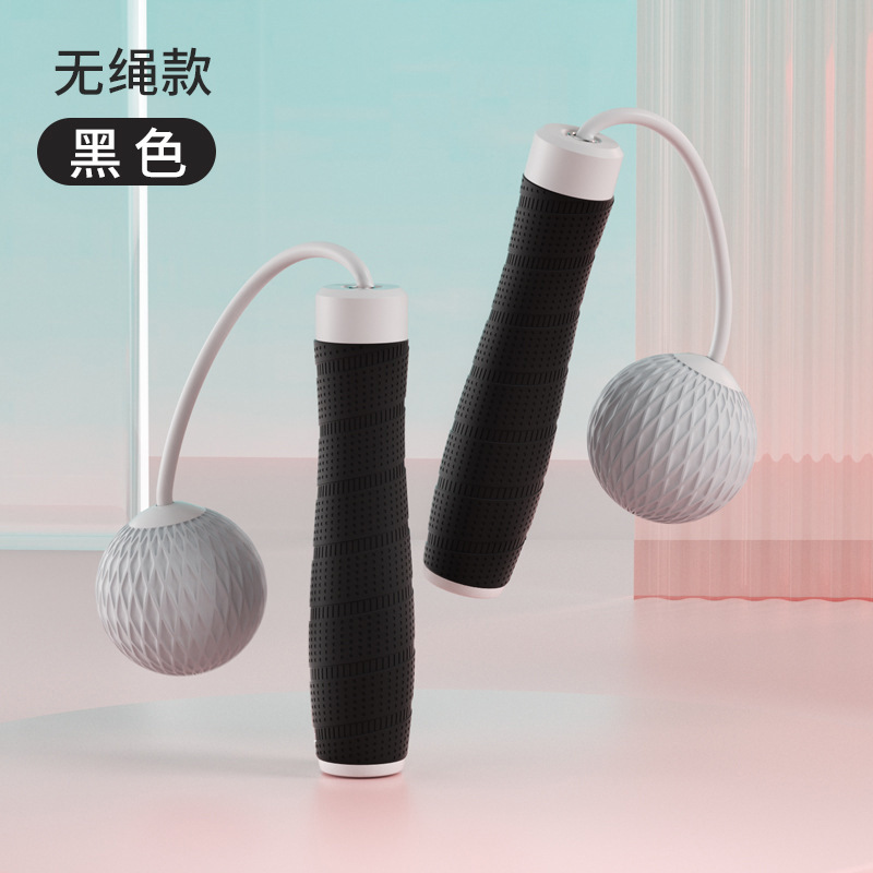 실리콘 핸들-무선-블랙