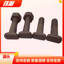 配件T型螺栓 欧标/T型螺栓M6/M8 规格齐全