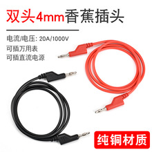 �p�^�㽶�^�yԇ�����~�߉��Դ�����{�~�A�f�ñ����^ݔ���Դ��