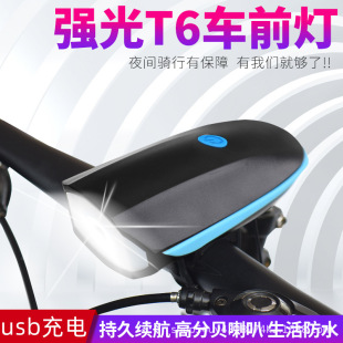 ����܇�􏊹����ȟ�ǰ��USB���ɽ��܇��ˮ܇���܇ҹ�T����b��