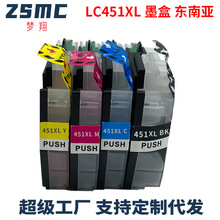 �����ֵ�LC451 LC451XLī�� DCP-J1050DW J1140 J1010DW��ӡ��