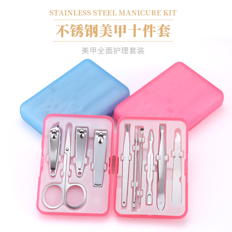 Nail Clippers suit 10-piece plastic box nail clippers tools manicure combination suit wholesale