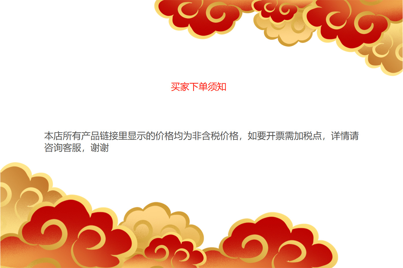 微信图片_20210916155137