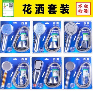 �S�����l�������b��ԡ���^ܛ��һ���lԡ�����ֳֻ������b����E18