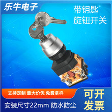 ���o LA38-11X2 20X3 ��耳����o�_�P �������n �x���o�_�P22MM