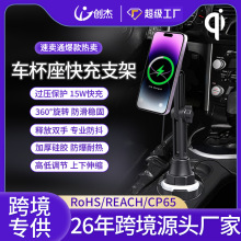 ��܇�п�ˮ�����֙C֧�ܟo����15w��������s����֧��