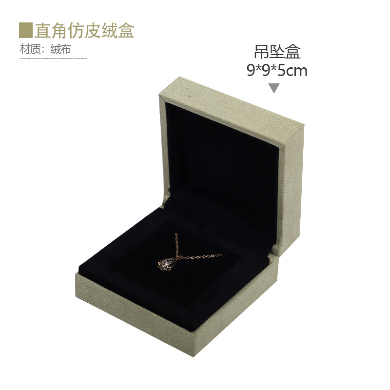 Juego de Cajas de Regalo para Joyas de Franela con Diseño de Trébol image 8