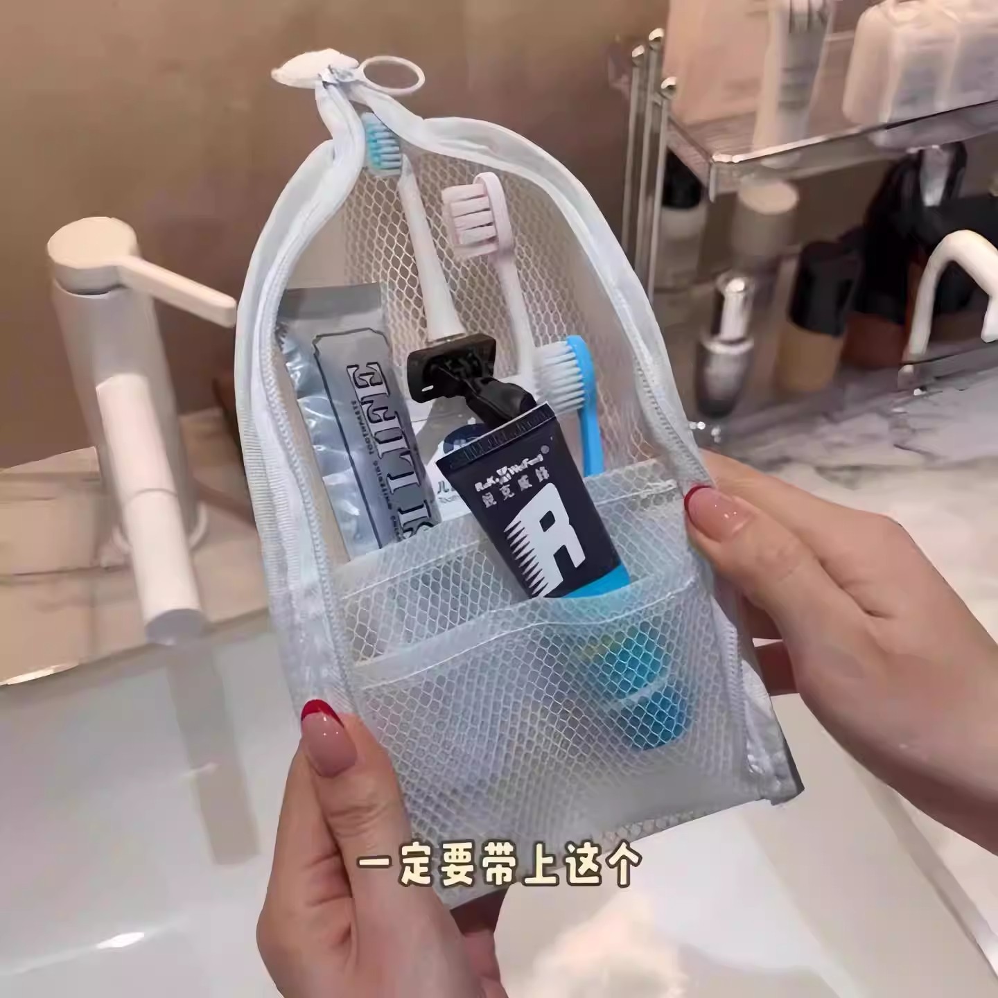 Bolsa de Maquillaje Autosustentable para Viaje de EVA Impermeable Ultraligera