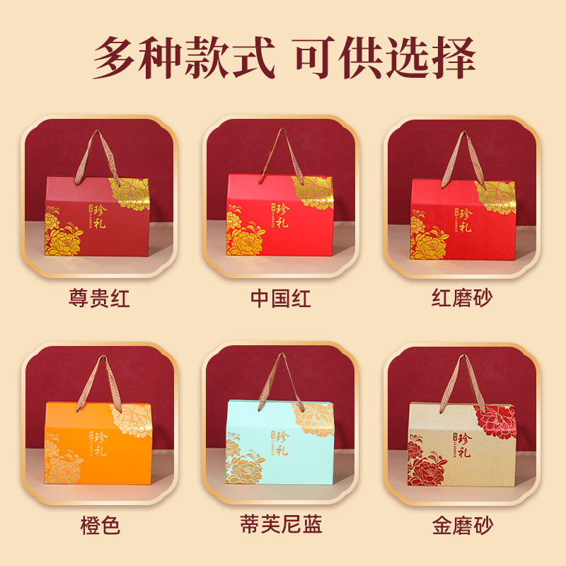 (Wholesale), pack, universal gift box, Birthday gift 2