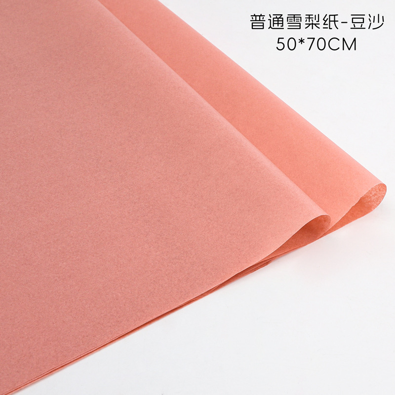 Nuevo papel de pera 70*50cm papel de envolver flores forro base mano amasando papel de algodón papel de envolver flores al por mayor fabricante