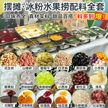 ���۲�������ȫ�ה[������С���Ĵ����۷�����ˮ���ƛ�����������