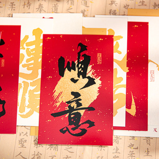 ����������Ƭ�b�Ƭ �R�Ϻ��\ �������}�����Lף���Y�������Ƭ