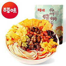 �ٲ�ζ��·��330g��Ҏ25���b���e������ʳ������ҹ�����|���С��