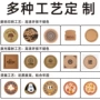 动漫婚庆定做定制隔热垫