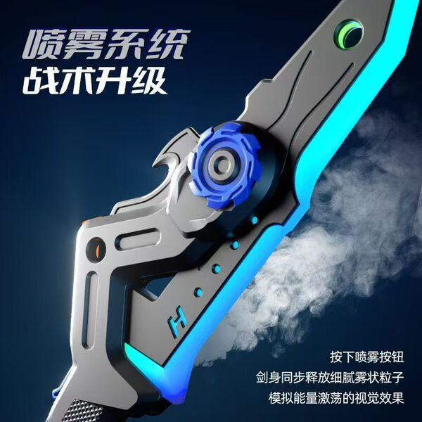 Douyin Internet celebrity 3D printing spiral telescopic sword…