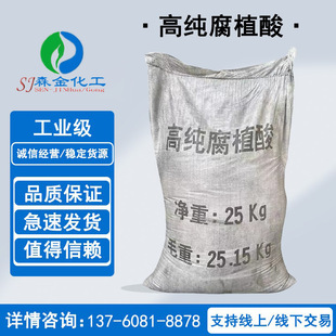 ˮ�a�Bֳ��ֳ���c ��ĩ�����ˮ��ֳ���c �Bֲֳ��߼��ȸ�ֳ���c