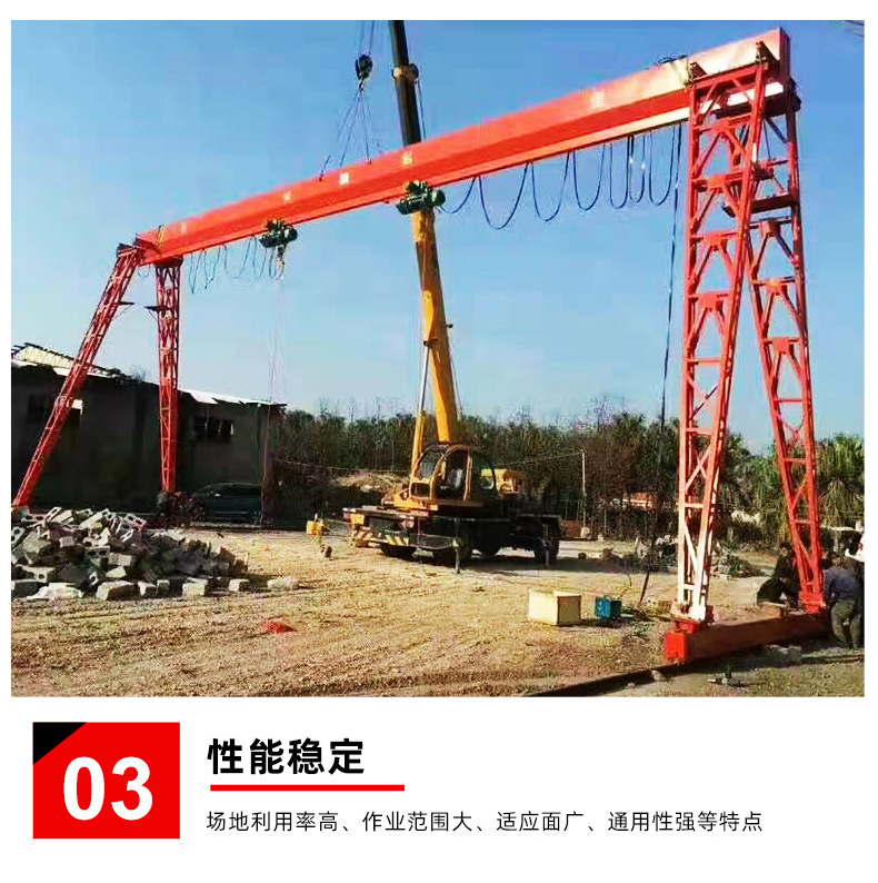 10吨门式起重机 工业起重设备电动龙门吊大吨位30吨龙门吊起重机-阿里巴巴
