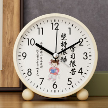 闹钟学生儿童专用起床神器超大声桌面时钟摆件创意金属卡通小闹钟