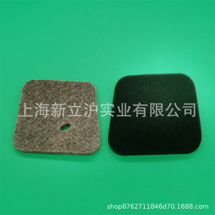 Suitable for STIHL Steele HS45 HS52 garden hedge tea tree trimmer air filter sponge filter