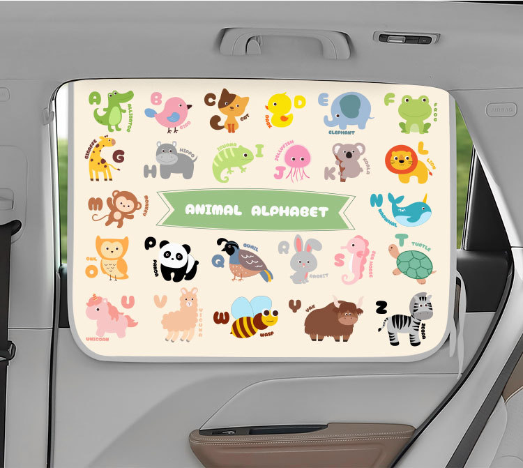 Car Curtain Sunshade Magnetic Suction Type Children's Car Heat Insulation Sunshade Baby's Car Sunscreen Privacy Curtain