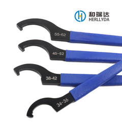 Hook wrench, C-type crescent wrench, ER nut wrench, Semi-circular hook wrench, special for disassembly tool