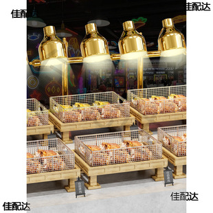 Hotel Commercial Buffet Fried Products Display Rack Wooden Stainless Steel Frying Basket Filter Heating Lamp Bread Tableware Plate