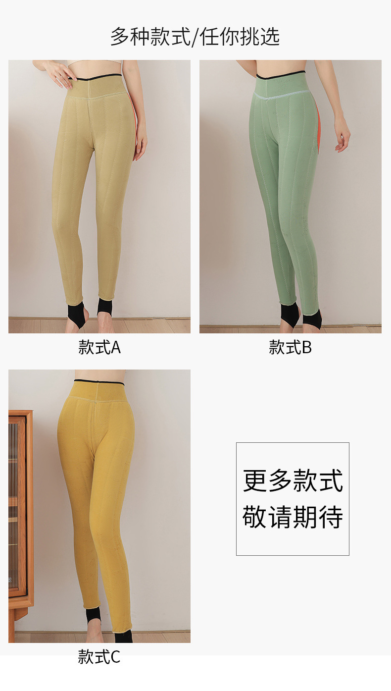 羊毛棉裤打底裤女秋冬加厚加绒外穿2022新款东北