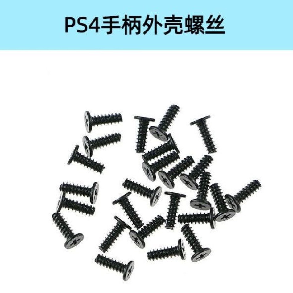 Ps4 Handle Shell Cross Screw Ps4 Wireless Handle Screw Game Handle Screw Ps4