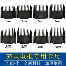 ���l��������λ����Ƽ���������׶�λ��������߳�늟o�����L��