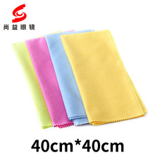 40*40cm超大张镜布祥云高档超细纤维眼镜布加厚不掉毛擦屏清洁布
