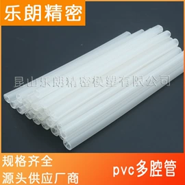 塑料模;其他模具;其他通用塑料