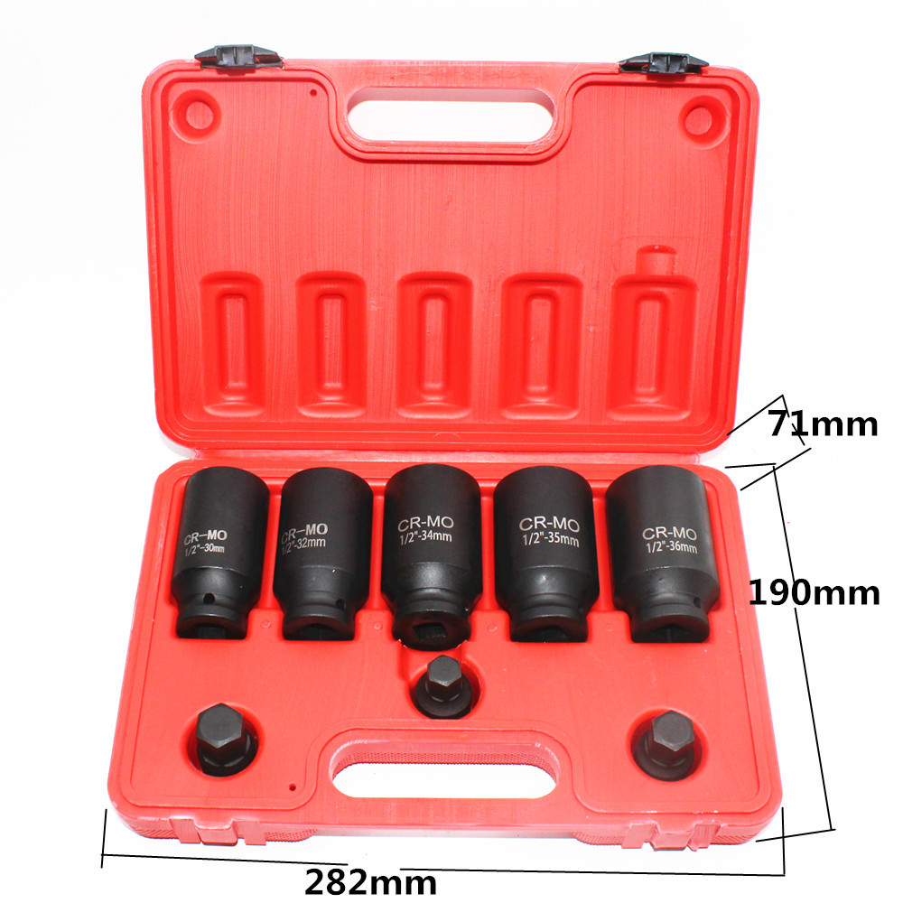 1/2气动花套筒组套12角六角套筒汽车传动轴螺帽套筒驱动轴拆卸套