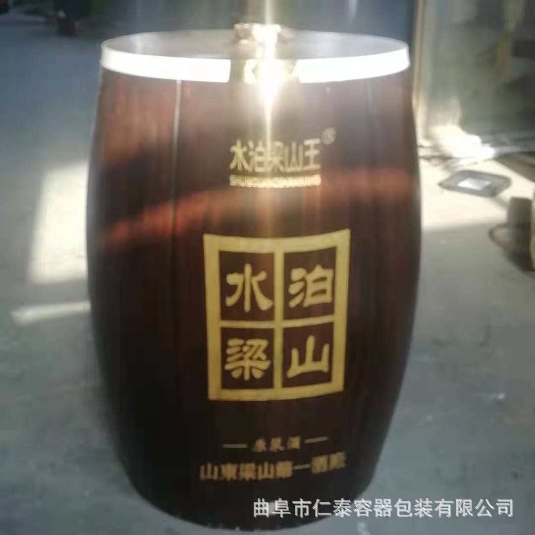 微信圖片_2020122310231227