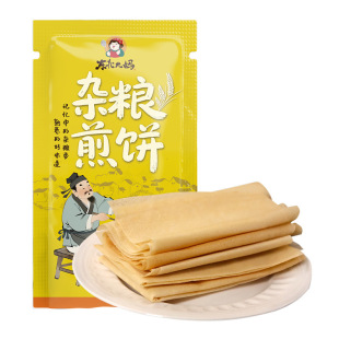 �|�����s�Z���25g/�������С���b���s�Z����С�׾��ʳ