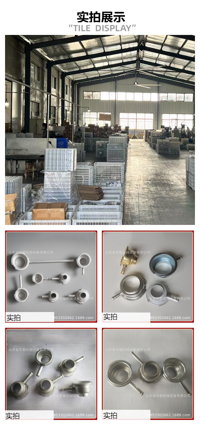 Car Radiator Inlet and Outlet, Machined Aluminum Water Inlet, Car Water Tank Water Inlet, Car Water Nozzle