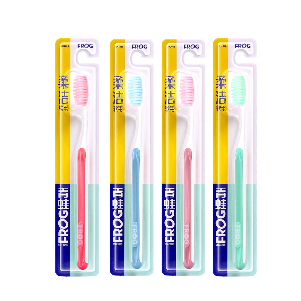 Cepillo de dientes Frog gama completa al por mayor cerdas suaves de cerdas medianas para eliminar el mal aliento, manchas de dientes, protección dental, encías amarillas, limpieza, blanqueamiento, limpieza profunda