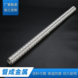 风管;风口